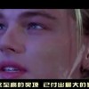 246期澳门开奖结果今天开什么号码！
