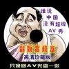 浏览器应用图片怎么保存